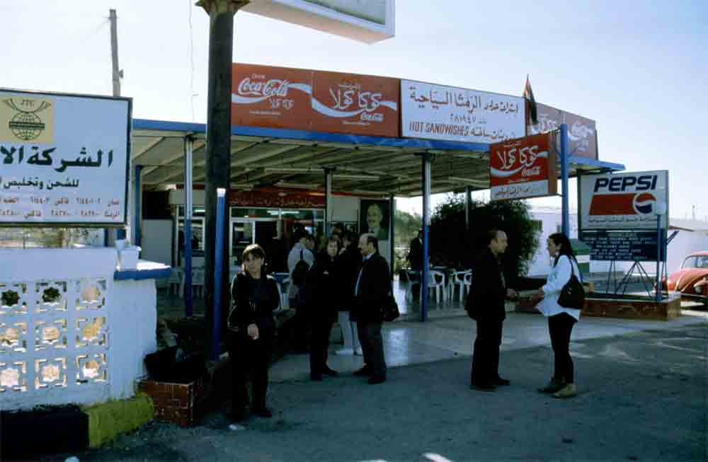 40 - Siria - frontera sirio-jordana